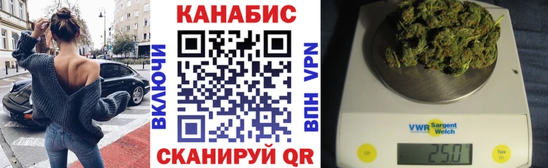 Купить Апрелевка А ПВП  АМФЕТАМИН  ГАШИШ  Мефедрон 