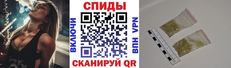закладки  Апрелевка  БУТИРАТ BDO 33% 