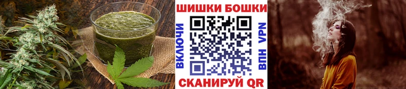 Cannafood конопля  цена   Апрелевка 