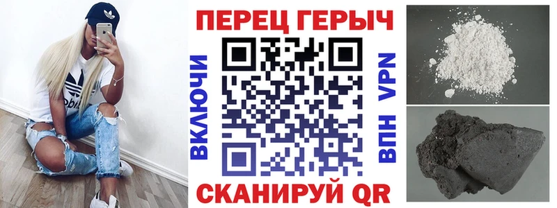 цена наркотик  Апрелевка  Героин афганец 