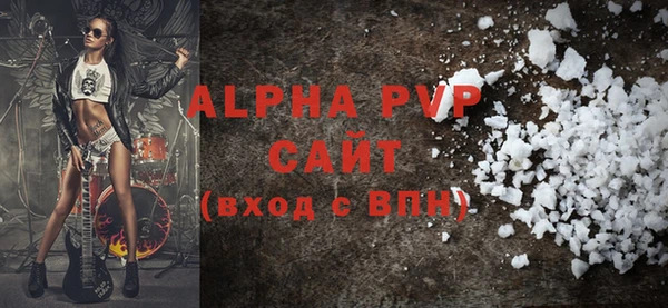 твердый Алзамай