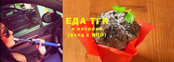 твердый Алзамай