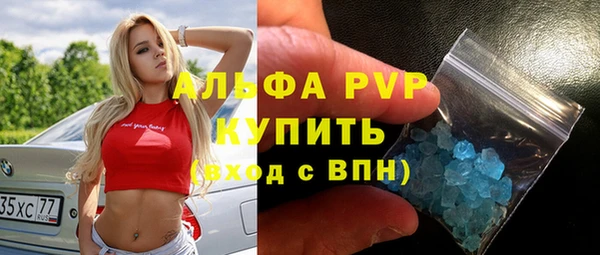 кокаин премиум Иннополис