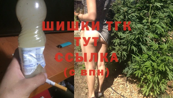эйфоретик Алексеевка