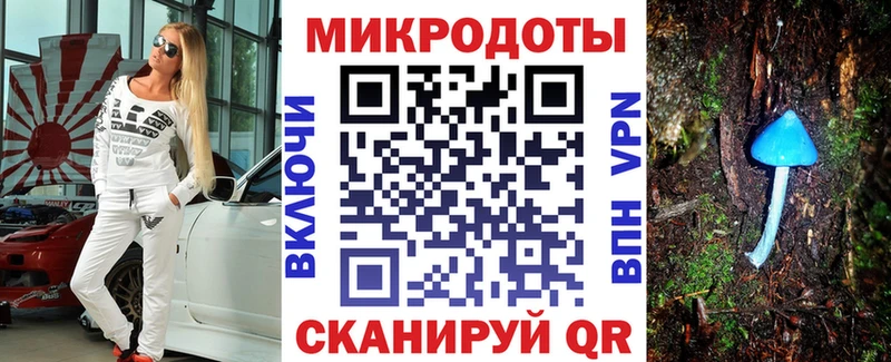 где можно купить   Апрелевка  kraken   Галлюциногенные грибы мухоморы 